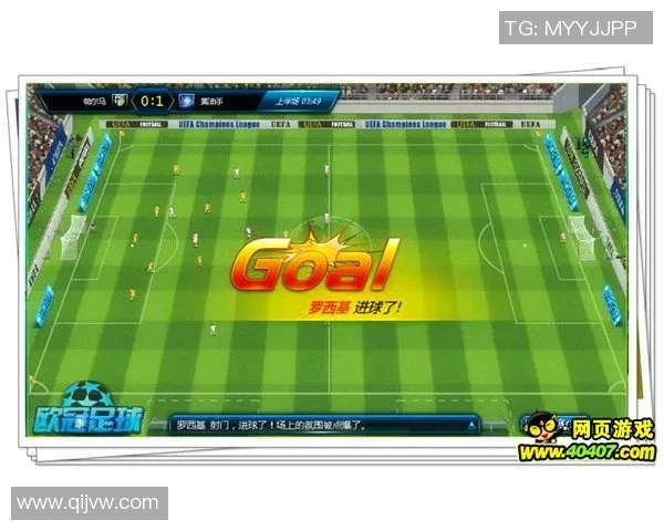 如何正确使用足球运动员球星卡提升你的收藏价值和游戏体验