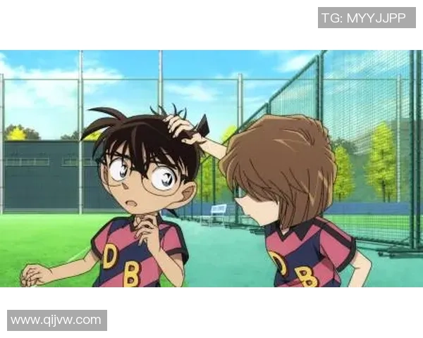 柯南联手球星展开足球对决 揭开侦探与体育的奇妙融合