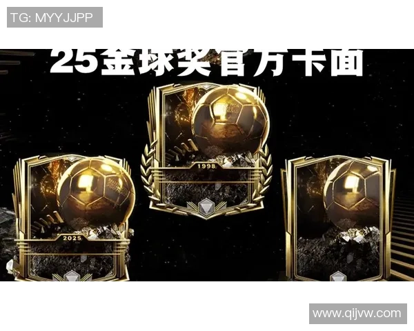 足球明星卡的市场价值分析及购买价格范围探讨