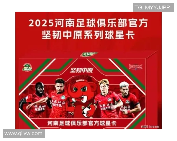 足球球星卡带的市场价格评估及其投资潜力分析 足球球星卡带的市场价格评估及其投资潜力分析