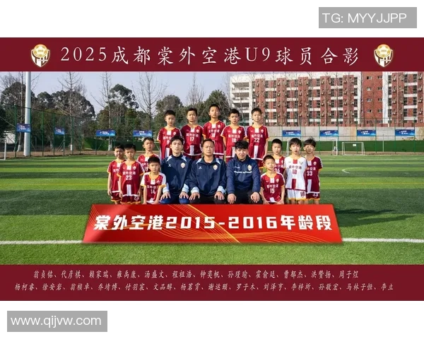 追星不止于足球球星 如何从其他领域找到偶像的魅力与力量 追星不止于足球球星 如何从其他领域找到偶像的魅力与力量