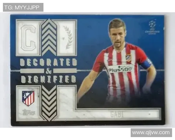 雷耶斯足球球星卡珍藏版揭秘 展现传奇球员职业生涯闪耀时刻